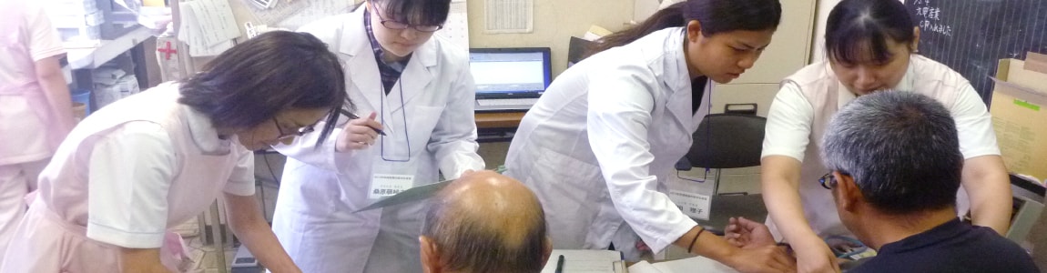 鹿児島大学医歯学総合研究科