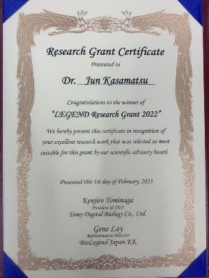 img immunology 202305 right