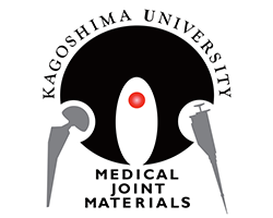 医療関節材料開発講座（京セラメディカル）