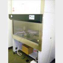 安全キャビネット