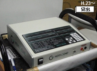 Electroporation装置　Super Electoroporator NEPA21（ネッパジーン）