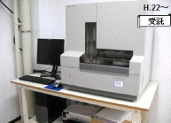 DNAシーケンス解析サービス