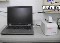 NanoDrop2000c(Thermo)