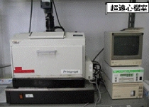 ゲル撮影装置（ATTO）