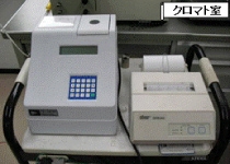 ルミノメーター TD-20/20（Promega）