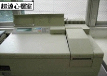 紫外可視分光光度計