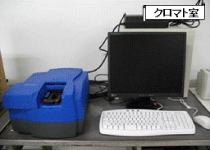 DNAアレースキャナー GenePix4000B （Molecular Devices）