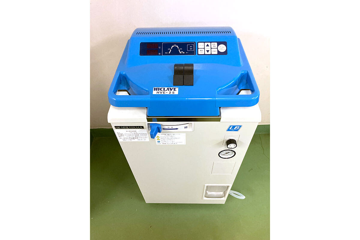 エコノミーハイグレーブ HVE-25LB