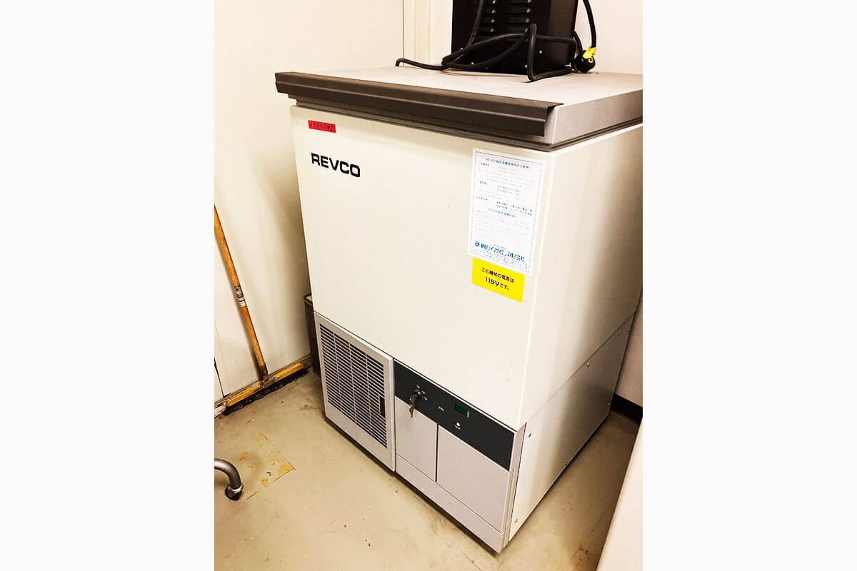 超低温槽 ULT-390