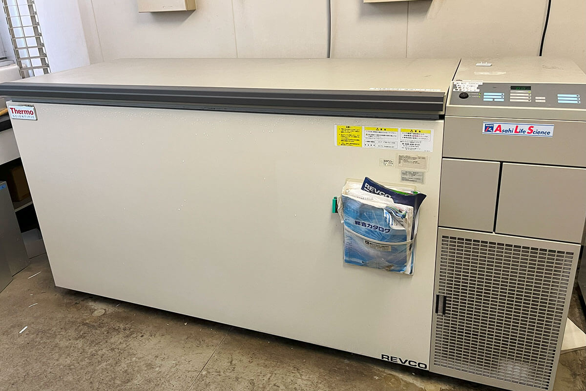 超低温槽 ULT-1790-5