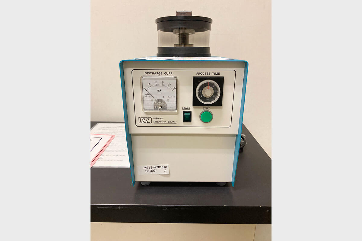 マグネトロンスパッタ装置 MSP-1S