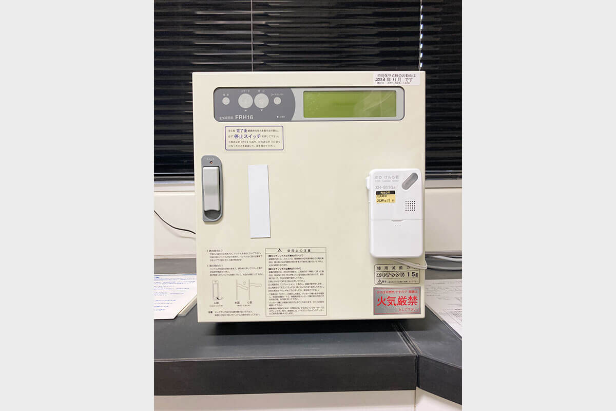 EOガス滅菌器 FRH16