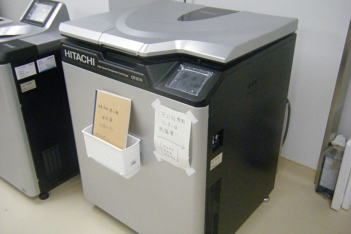 高速冷却遠心機