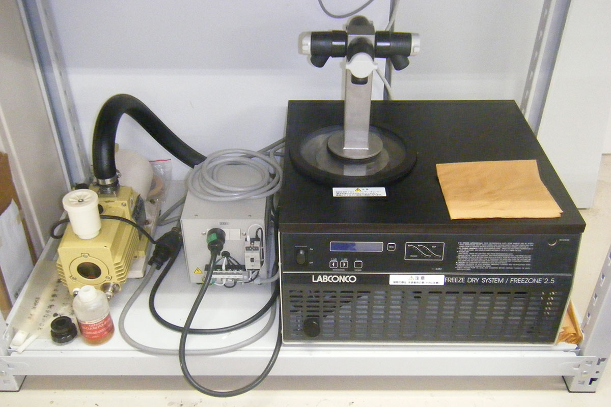 真空凍結乾燥機