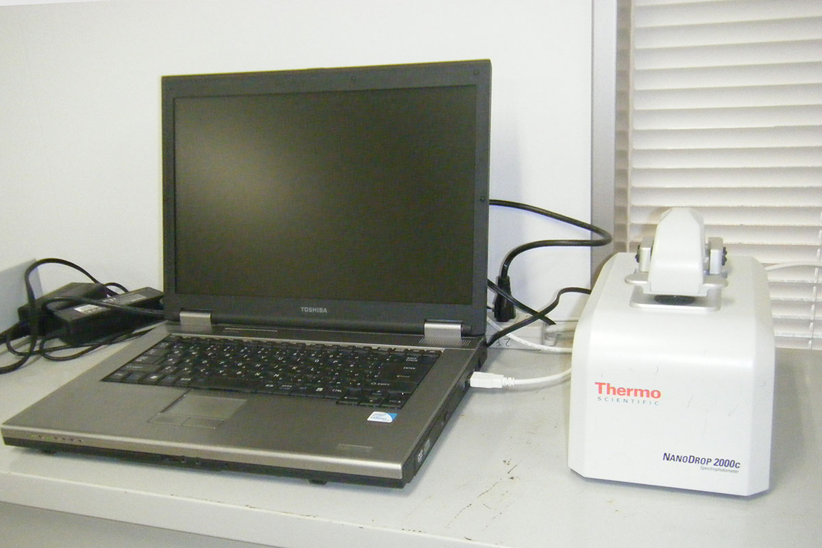 微量分光光度計